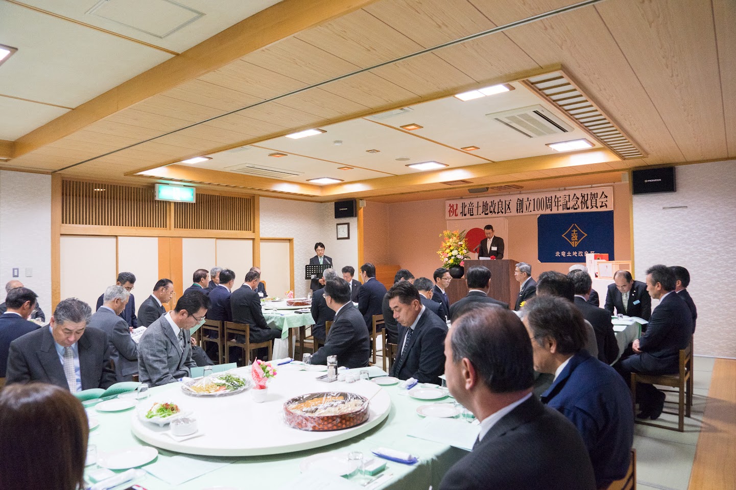 会場模様