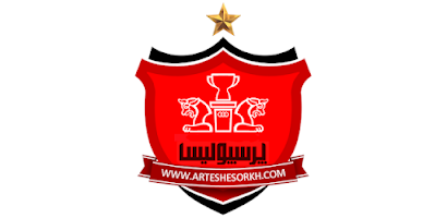 اخبار پرسپولیس | PerspolisNews Screenshot