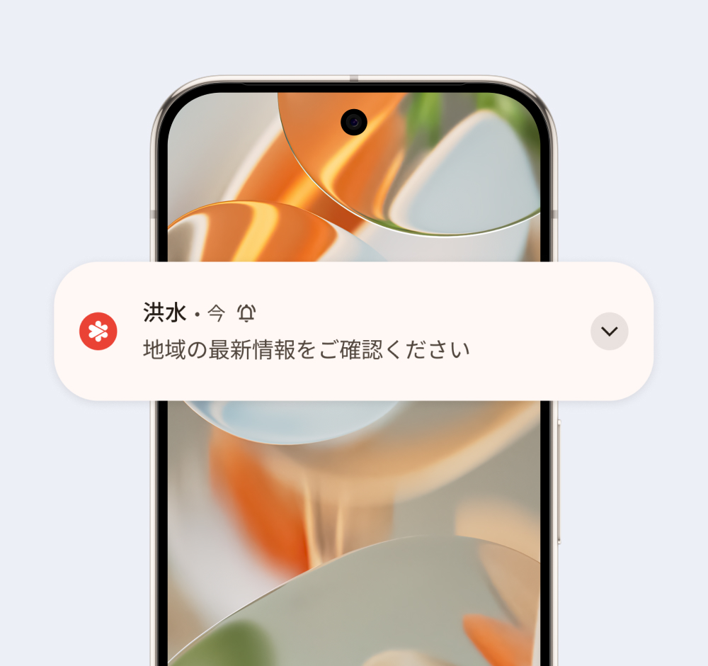 サンタクルーズの洪水についての警告が表示されている Google Pixel。