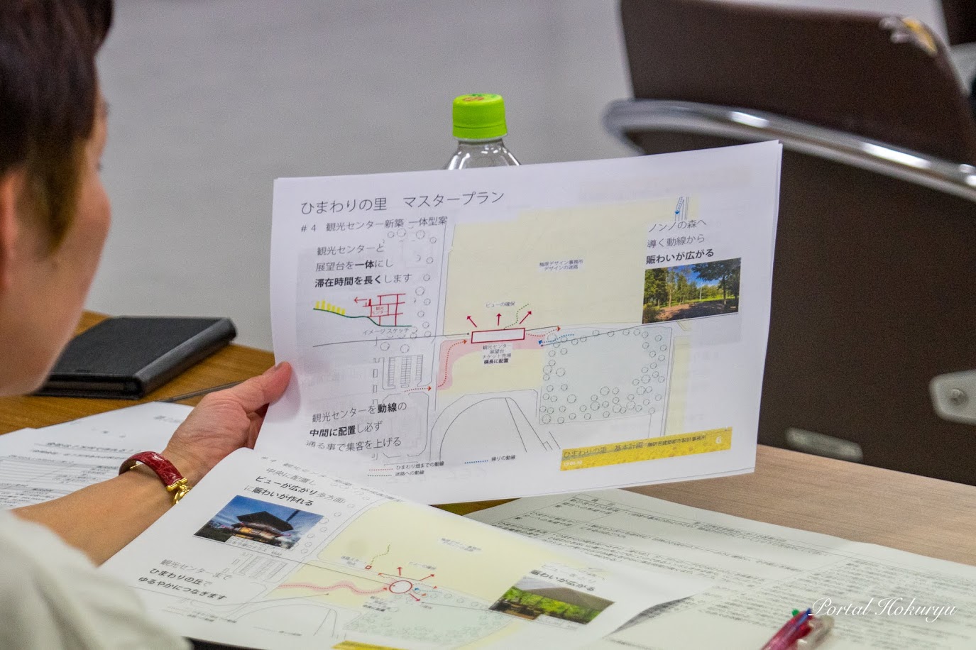 観光センター新築・一体型案