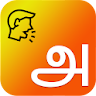 Tamil Voice Typing icon