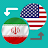 Persian-English Translator icon