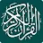 Quran icon