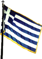 ΝΑ ΑΓΟΡΑΖΟΥΜΕ ΜΟΝΟ ΕΛΛΗΝΙΚΑ ΠΡΟΪΟΝΤΑ