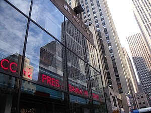 English: NBC News