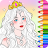 Princess Game Fantasy Coloring icon