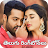 Telugu Love Ringtones తెలుగు icon
