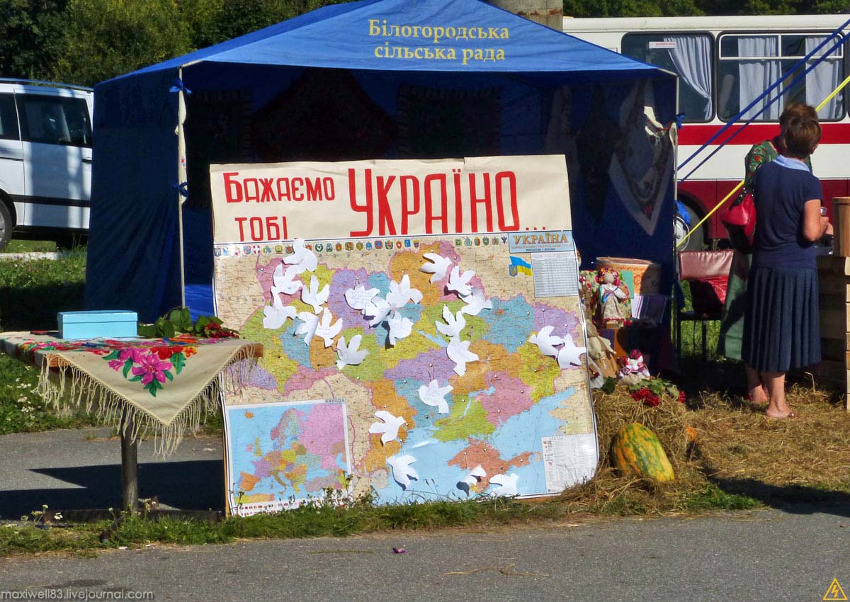 09-P1160319